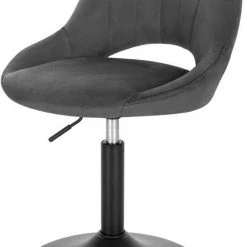 EUGAD Barhocker (6 St), Barstuhl Barsessel Sessel Loungesessel höhenverstellbar Clubsessel Cocktailsessel Drehsessel Samt Sitzhöhe 40–55 cm Rosa Dunkelgrau, Schwarz -Eugad Möbel Einkaufen 07ce65ce 07cc 4c51 82f2 d858a762688a