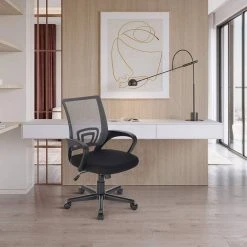 EUGAD Chefsessel (1 Stück), Bürostuhl mit Netz-Design-Sitzkissen Wippfunktion, Mesh, Schwarz Grau -Eugad Möbel Einkaufen 0e7d64ac 0d0e 4ff7 9009 e90aa8c5bf87