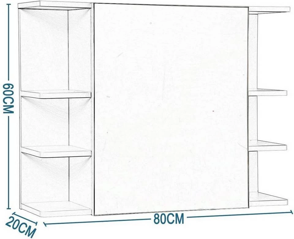 EUGAD Spiegelschrank Badezimmerspiegel Hängeschrank mit 8 Ablagen mit Tür Weiß 3 EUGAD Spiegelschrank Badezimmerspiegel Hängeschrank mit 8 Ablagen mit Tür Weiß – Bild 3