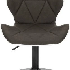 EUGAD Barhocker (2 St), niedriger Barhocker 360° Drehstuhl mit Rückenlehne 120kg belastbar Stuhl höhenverstellbar Kunstleder Sitzhöhe 40-54cm Dunkelbraun Weiß Anthrazit+Weiß, Dunkelbraun+Weiß -Eugad Möbel Einkaufen 322eca36 b24c 43d2 9e0c 03ce72d198f2