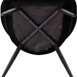 EUGAD Esszimmerstuhl, mit Armlehne, Retro Design, Samt, Metall Dunkelgrau Hellgrau, Schwarz 30 EUGAD Esszimmerstuhl, mit Armlehne, Retro Design, Samt, Metall Dunkelgrau Hellgrau, Schwarz -Eugad Möbel Einkaufen 33f1f7fb a3b4 56e8 bace 1c8e5bbc372a