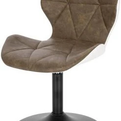 EUGAD Barhocker (2 St), niedriger Barhocker 360° Drehstuhl mit Rückenlehne 120kg belastbar Stuhl höhenverstellbar Kunstleder Sitzhöhe 40-54cm Dunkelbraun Weiß Anthrazit+Weiß, Dunkelbraun+Weiß -Eugad Möbel Einkaufen 36b1e701 b77b 4656 bd7a cd5a2f69cea8