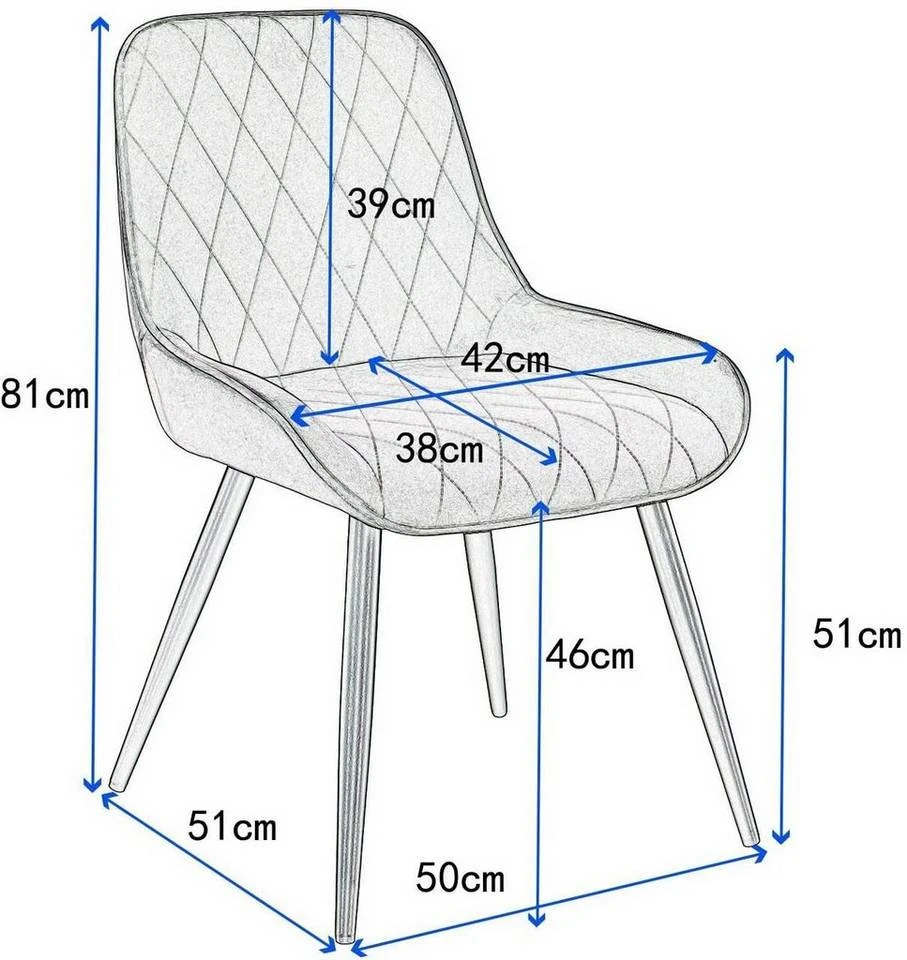 EUGAD Esszimmerstuhl (2 Stück), Polsterstuhl Küchenstuhl Wohnzimmerstuhl mit Rückenlehne, Sitzfläche aus Samt, Retrostuhl mit Metallbeine für Esszimmer Wohnzimmer, Schwarz Dunkelgrau, Dunkelgrün 3 EUGAD Esszimmerstuhl (2 Stück), Polsterstuhl Küchenstuhl Wohnzimmerstuhl mit Rückenlehne, Sitzfläche aus Samt, Retrostuhl mit Metallbeine für Esszimmer Wohnzimmer, Schwarz Dunkelgrau, Dunkelgrün – Bild 3