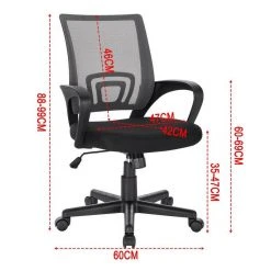 EUGAD Chefsessel (1 Stück), Bürostuhl mit Netz-Design-Sitzkissen Wippfunktion, Mesh, Schwarz Grau -Eugad Möbel Einkaufen 6a1c1b17 1270 5a22 901a 065f010d6882