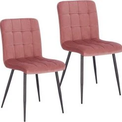 EUGAD Esszimmerstuhl (2 Stück), Polsterstuhl Wohnzimmerstuhl Samtstuhl Sessel mit Rückenlehne, Metallbeine, Sitzfläche aus Samt, Dunkelgrün Blau, Creme, Dunkelgrau, Dunkelgrün, Hellgrau, Rosa 46 EUGAD Esszimmerstuhl (2 Stück), Polsterstuhl Wohnzimmerstuhl Samtstuhl Sessel mit Rückenlehne, Metallbeine, Sitzfläche aus Samt, Dunkelgrün Blau, Creme, Dunkelgrau, Dunkelgrün, Hellgrau, Rosa -Eugad Möbel Einkaufen 6ca14b04 fee3 532b af66 aa477be65216