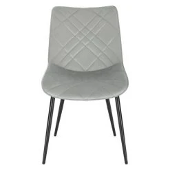 EUGAD Esszimmerstuhl (2 Stück), Küchenstuhl, Polsterstuhl Stuhl,Wohnzimmerstuhl ohne Armlehne, Metallbeine, Samt, Hellgrau Dunkelgrau, Schwarz -Eugad Möbel Einkaufen 7af4fe7f 5803 46e7 a251 f0aa1fef3f55