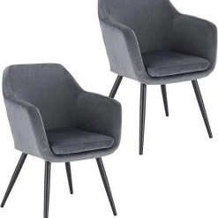 EUGAD Polsterstuhl (1 Stück), Küchenstuhl Samt Stuhl Sessel mit Armlehne, Metallbeine, für Esszimmer Wohnzimmer, Schwarz Dunkelgrau 46 EUGAD Polsterstuhl (1 Stück), Küchenstuhl Samt Stuhl Sessel mit Armlehne, Metallbeine, für Esszimmer Wohnzimmer, Schwarz Dunkelgrau -Eugad Möbel Einkaufen 835388d1 f4f9 4594 9853 14b85bbd4c7f