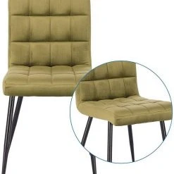 EUGAD Esszimmerstuhl (2 Stück), Polsterstuhl Wohnzimmerstuhl Samtstuhl Sessel mit Rückenlehne, Metallbeine, Sitzfläche aus Samt, Dunkelgrün Blau, Creme, Dunkelgrau, Dunkelgrün, Hellgrau, Rosa 43 EUGAD Esszimmerstuhl (2 Stück), Polsterstuhl Wohnzimmerstuhl Samtstuhl Sessel mit Rückenlehne, Metallbeine, Sitzfläche aus Samt, Dunkelgrün Blau, Creme, Dunkelgrau, Dunkelgrün, Hellgrau, Rosa -Eugad Möbel Einkaufen 87920abd 08bf 5ede b57a a8f8a9e7ad92