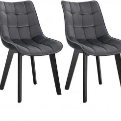 EUGAD Esszimmerstuhl (2 Stück), Wohnzimmerstuhl mit Rückenlehne, Polsterstuhl Küchenstuhl Weich Samt und Holz für ESS- und Wohnzimmer Schwarz Dunkelgrau, Dunkelgrün, Rosa 45 EUGAD Esszimmerstuhl (2 Stück), Wohnzimmerstuhl mit Rückenlehne, Polsterstuhl Küchenstuhl Weich Samt und Holz für ESS- und Wohnzimmer Schwarz Dunkelgrau, Dunkelgrün, Rosa -Eugad Möbel Einkaufen 8c4b5c49 1421 4b49 a5c8 7098d34f293f