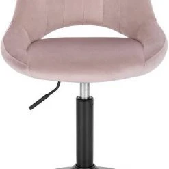 EUGAD Barhocker (6 St), Barstuhl Barsessel Sessel Loungesessel höhenverstellbar Clubsessel Cocktailsessel Drehsessel Samt Sitzhöhe 40–55 cm Rosa Dunkelgrau, Schwarz -Eugad Möbel Einkaufen 96b69fd7 1cae 4ff5 91df 4afdb3522738