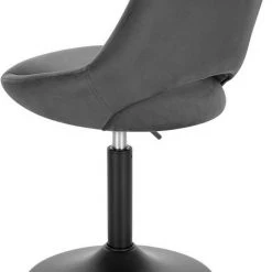 EUGAD Barhocker (4 St), Barstuhl Barsessel Sessel Loungesessel höhenverstellbar Clubsessel Cocktailsessel Drehsessel Samt Sitzhöhe 40–55 cm Schwarz Dunkelgrau, Rosa -Eugad Möbel Einkaufen 99c6f8f7 4630 45d3 bcc1 cdd259999663