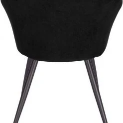 EUGAD Esszimmerstuhl, mit Armlehne, Retro Design, Samt, Metall Dunkelgrau Hellgrau, Schwarz 29 EUGAD Esszimmerstuhl, mit Armlehne, Retro Design, Samt, Metall Dunkelgrau Hellgrau, Schwarz -Eugad Möbel Einkaufen 9ff02df4 ff6c 5114 9985 a0e3cb50e749