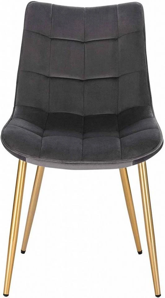 EUGAD Esszimmerstuhl, 4er-Set Küchenstühle Wohnzimmerstuhl mit Rückenlehne, Samt Sitzfläche, Gold Beine Grau Dunkelgrün, Rosa, Schwarz 4 EUGAD Esszimmerstuhl, 4er-Set Küchenstühle Wohnzimmerstuhl mit Rückenlehne, Samt Sitzfläche, Gold Beine Grau Dunkelgrün, Rosa, Schwarz – Bild 4