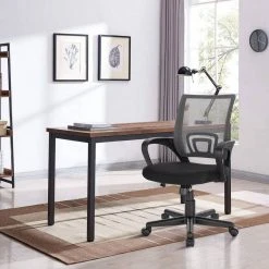 EUGAD Chefsessel (1 Stück), Bürostuhl mit Netz-Design-Sitzkissen Wippfunktion, Mesh, Schwarz Grau -Eugad Möbel Einkaufen beb2dc0a 07a2 5dbb bcaa b057f9ae55fd