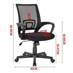 EUGAD Chefsessel (1 Stück), Bürostuhl mit Netz-Design-Sitzkissen Wippfunktion, Mesh, Schwarz Grau -Eugad Möbel Einkaufen dc26845c 3c0b 53df 8402 494e2f162349