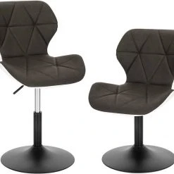 EUGAD Barhocker (2 St), niedriger Barhocker 360° Drehstuhl mit Rückenlehne 120kg belastbar Stuhl höhenverstellbar Kunstleder Sitzhöhe 40-54cm Dunkelbraun Weiß Anthrazit+Weiß, Dunkelbraun+Weiß -Eugad Möbel Einkaufen dd64a3a7 8b63 4ddd ba67 495a8a40eb57