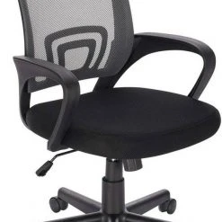 EUGAD Chefsessel (1 Stück), Bürostuhl mit Netz-Design-Sitzkissen Wippfunktion, Mesh, Schwarz Grau -Eugad Möbel Einkaufen df5c9fab a27a 4ff7 8d91 00c1972a6e4a