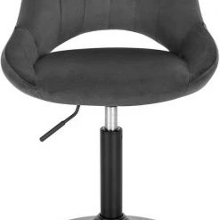 EUGAD Barhocker (2 St), Barstuhl Barsessel Sessel Loungesessel höhenverstellbar Clubsessel Cocktailsessel Drehsessel Samt Sitzhöhe 40–55 cm Rosa Dunkelgrau, Schwarz -Eugad Möbel Einkaufen e5c3cb58 4121 4955 b2e3 9649443b9fd4