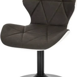 EUGAD Barhocker (2 St), niedriger Barhocker 360° Drehstuhl mit Rückenlehne 120kg belastbar Stuhl höhenverstellbar Kunstleder Sitzhöhe 40-54cm Dunkelbraun Weiß Anthrazit+Weiß, Dunkelbraun+Weiß -Eugad Möbel Einkaufen f53152fd 204b 4573 b15d 27a64fd4bbff